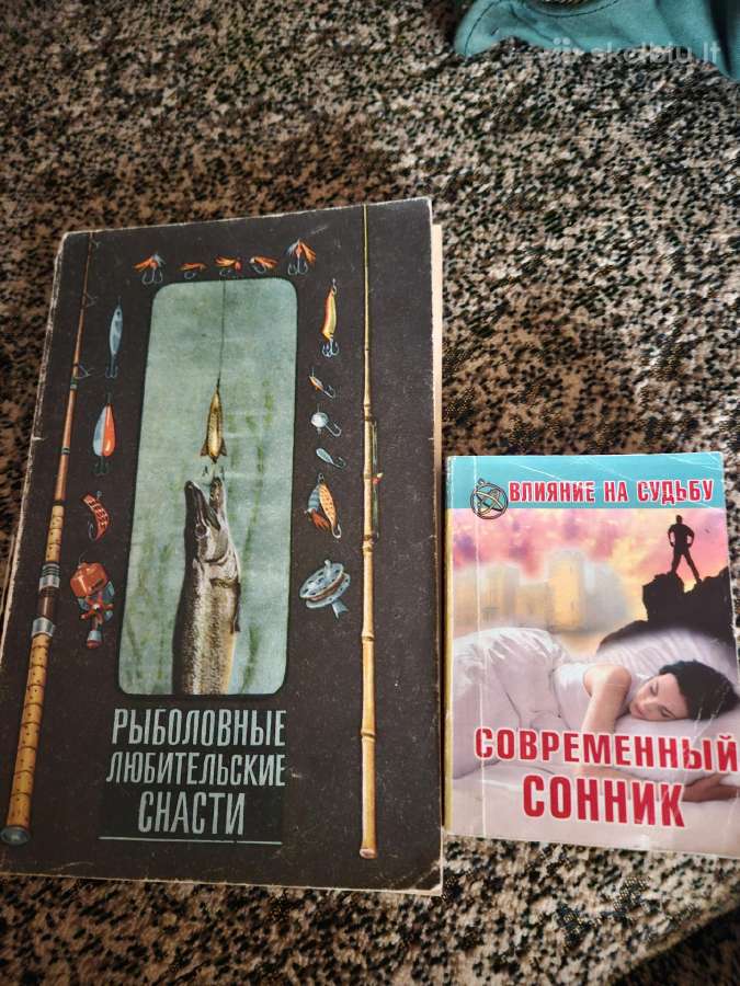 Labai šios knygos Jums patiks - nuotraukos Nr. 7