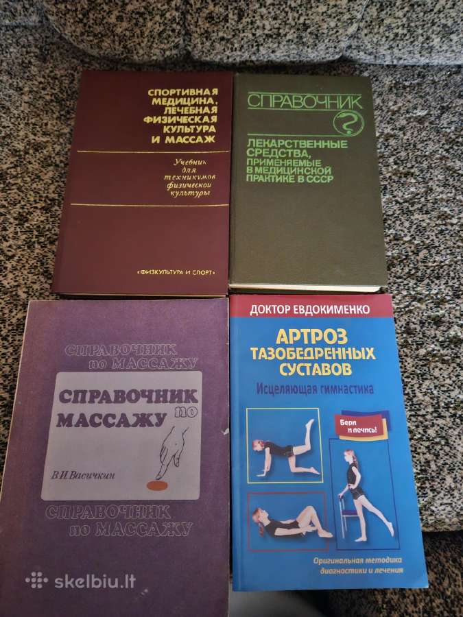 Labai šios knygos Jums patiks - nuotraukos Nr. 11