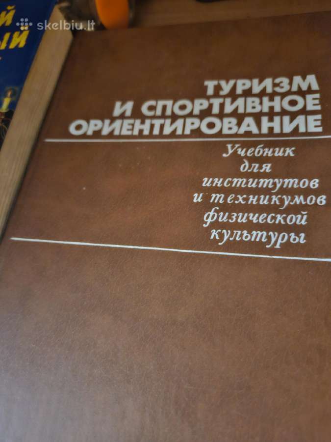 Knygos sveikam gyvenimui - nuotraukos Nr. 2