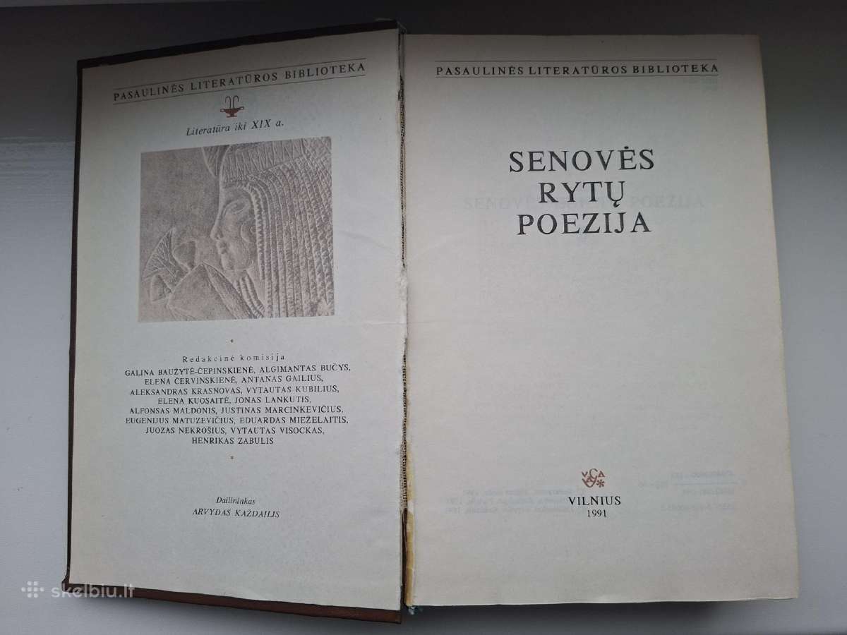 Knyga - Senovės rytų poezija pasaulinė literatūra