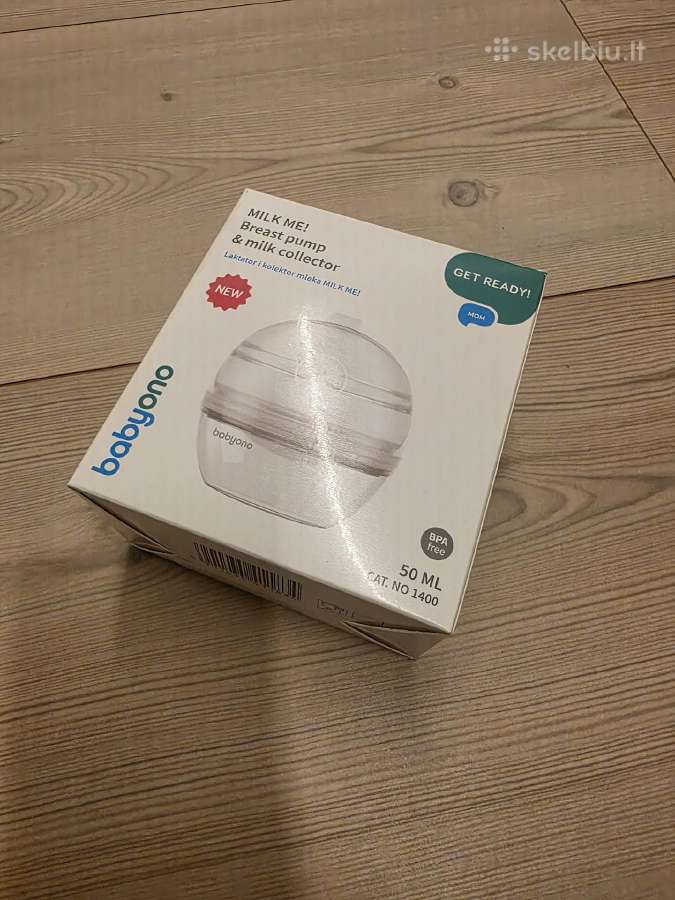 Philips Avent pientraukis - nuotraukos Nr. 2
