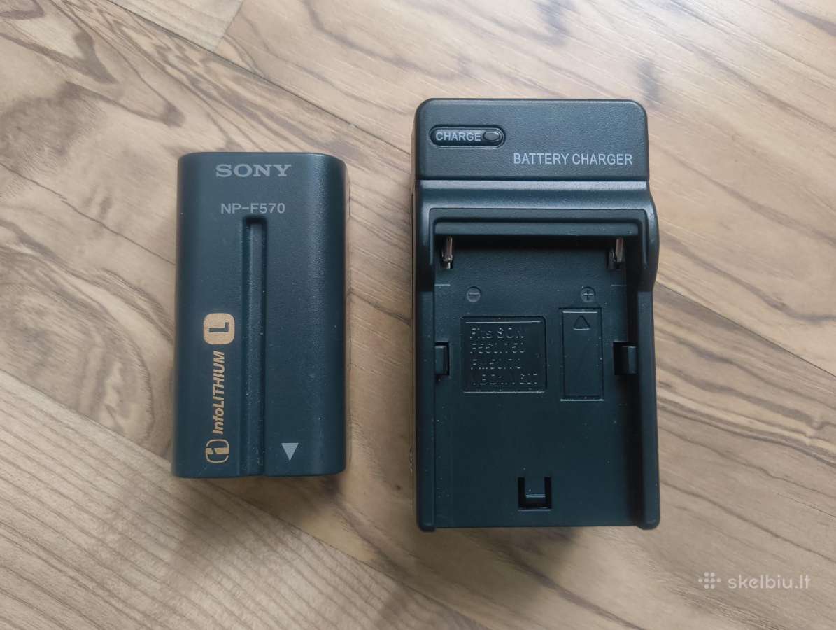 Sony Np F570 baterija su pakrovėju
