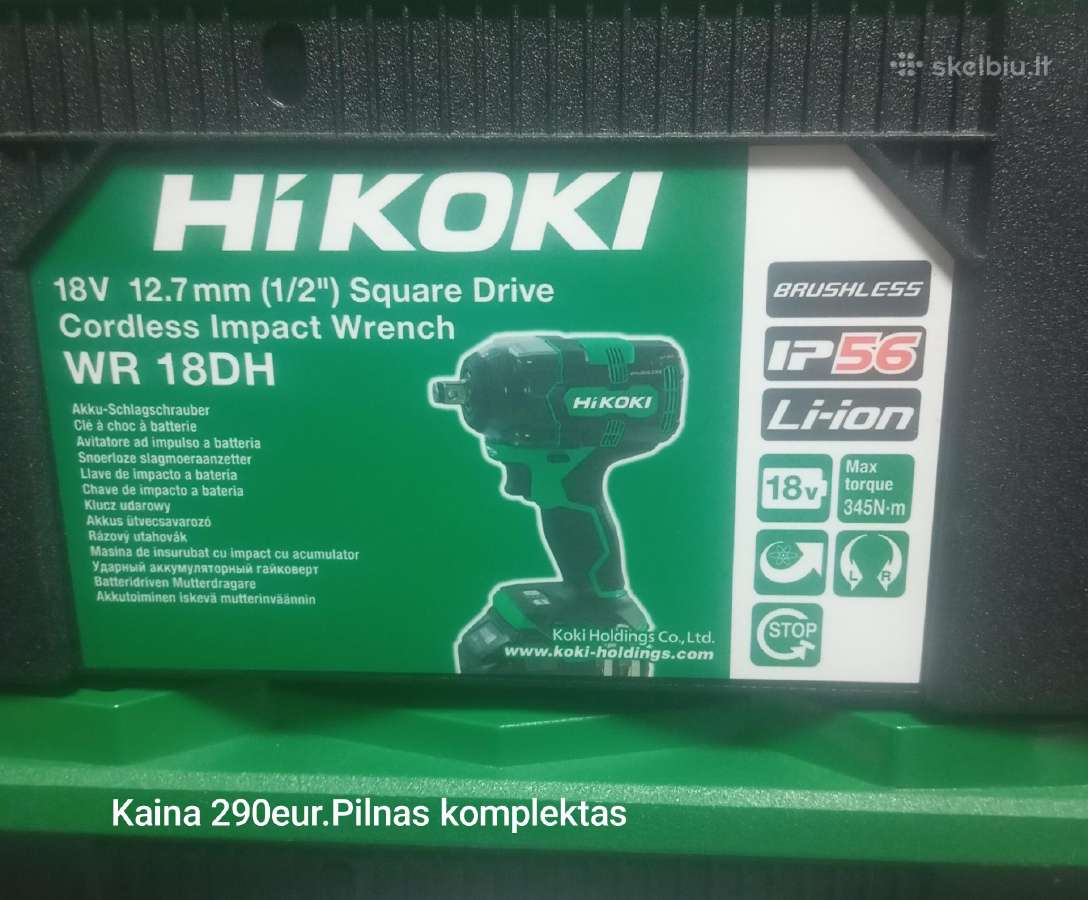 Hikoki(hitachi) 18v ir 36v irankiai - nuotraukos Nr. 11