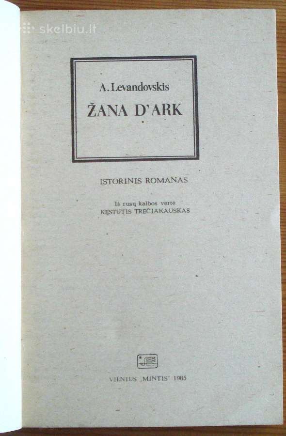 A. Levandovskis " Žana D"ark " - nuotraukos Nr. 2