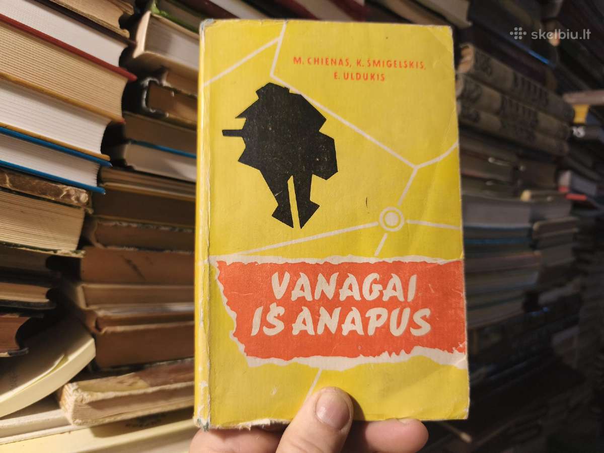 M. Chienas ir kiti. "Vanagai iš anapus" 1961 m.