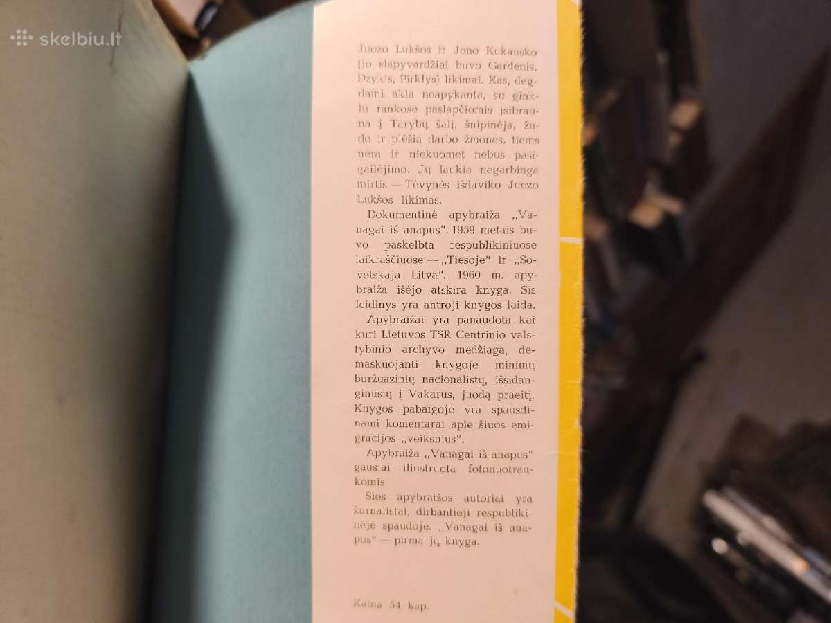 M. Chienas ir kiti. "Vanagai iš anapus" 1961 m. - nuotraukos Nr. 8