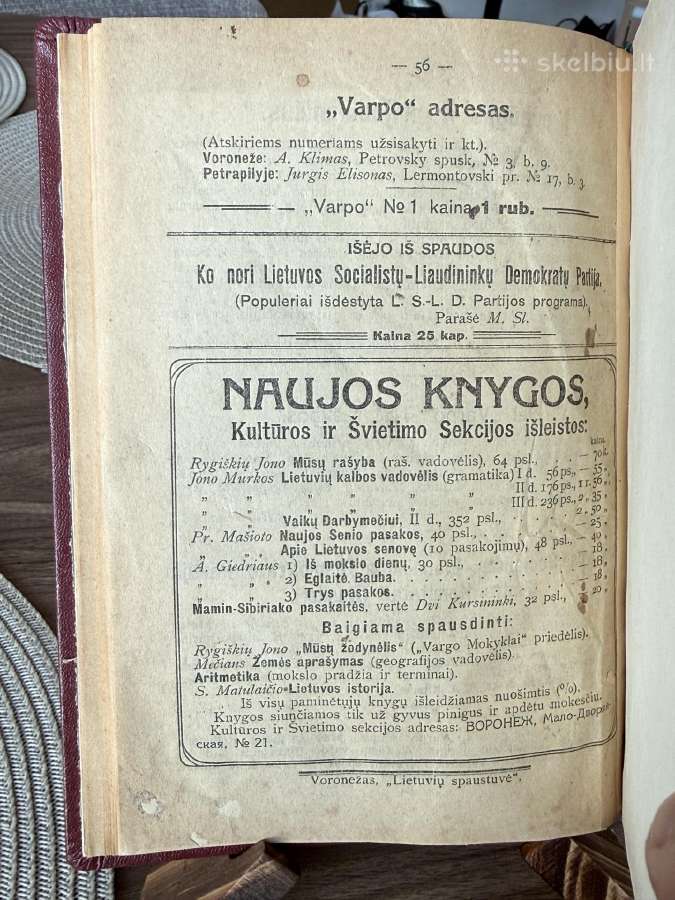 Varpas. Sausis 1918m. Nr 1 - nuotraukos Nr. 8