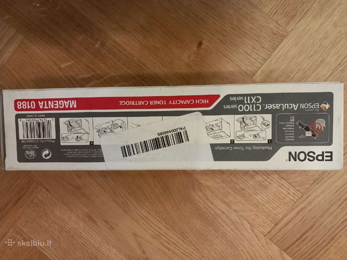 Naujas Epson tonerio kartridžas Magenta 0188 - nuotraukos Nr. 2