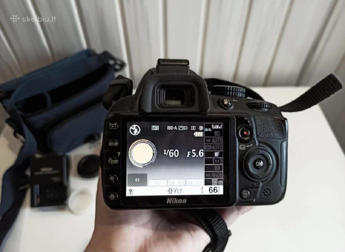 Fotoaparatas Nikon D3100 - nuotraukos Nr. 5