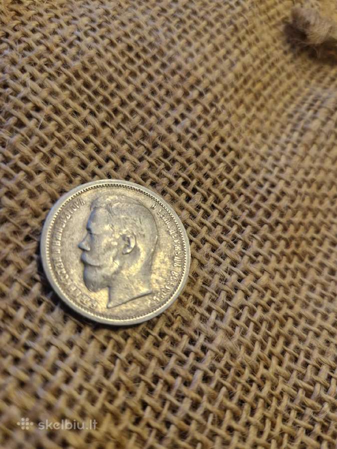 1899 metų 50 kapeikų