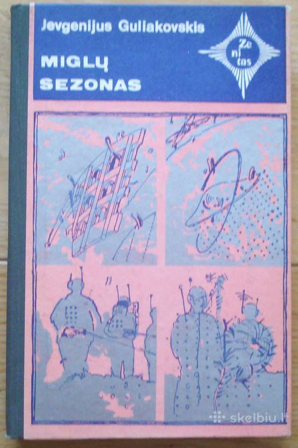 Jevgenijus Guliakovskis " Miglų sezonas "