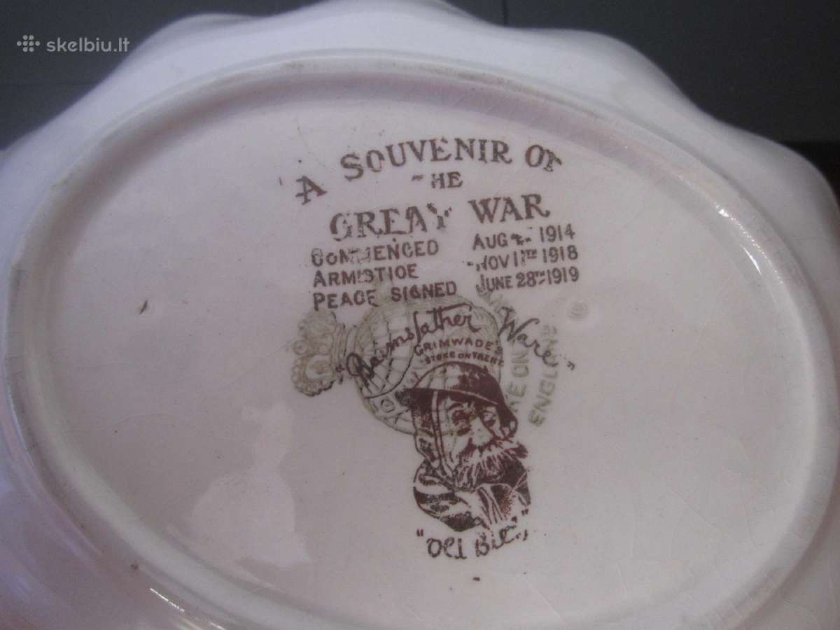 Žiebtuvėliai,bokalas,dėžutės ir kt. - nuotraukos Nr. 23