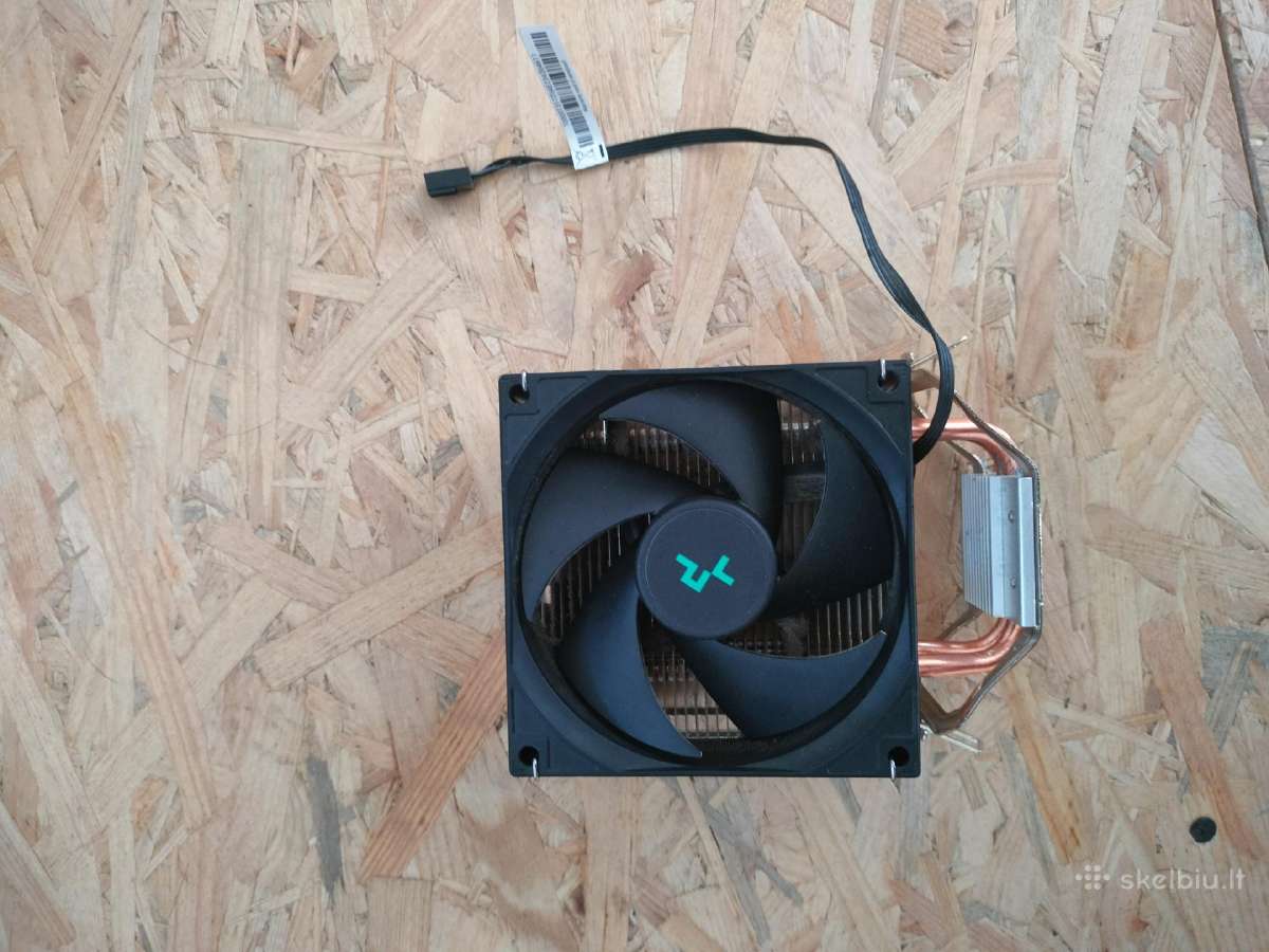 Cpu aušintuvas Deepcool