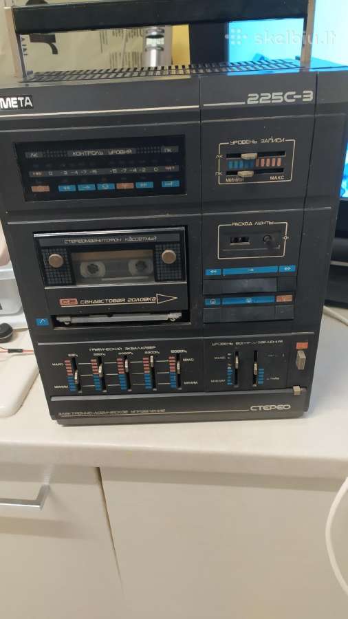 Magnetofonas kasetinis Kometa 225-c3
