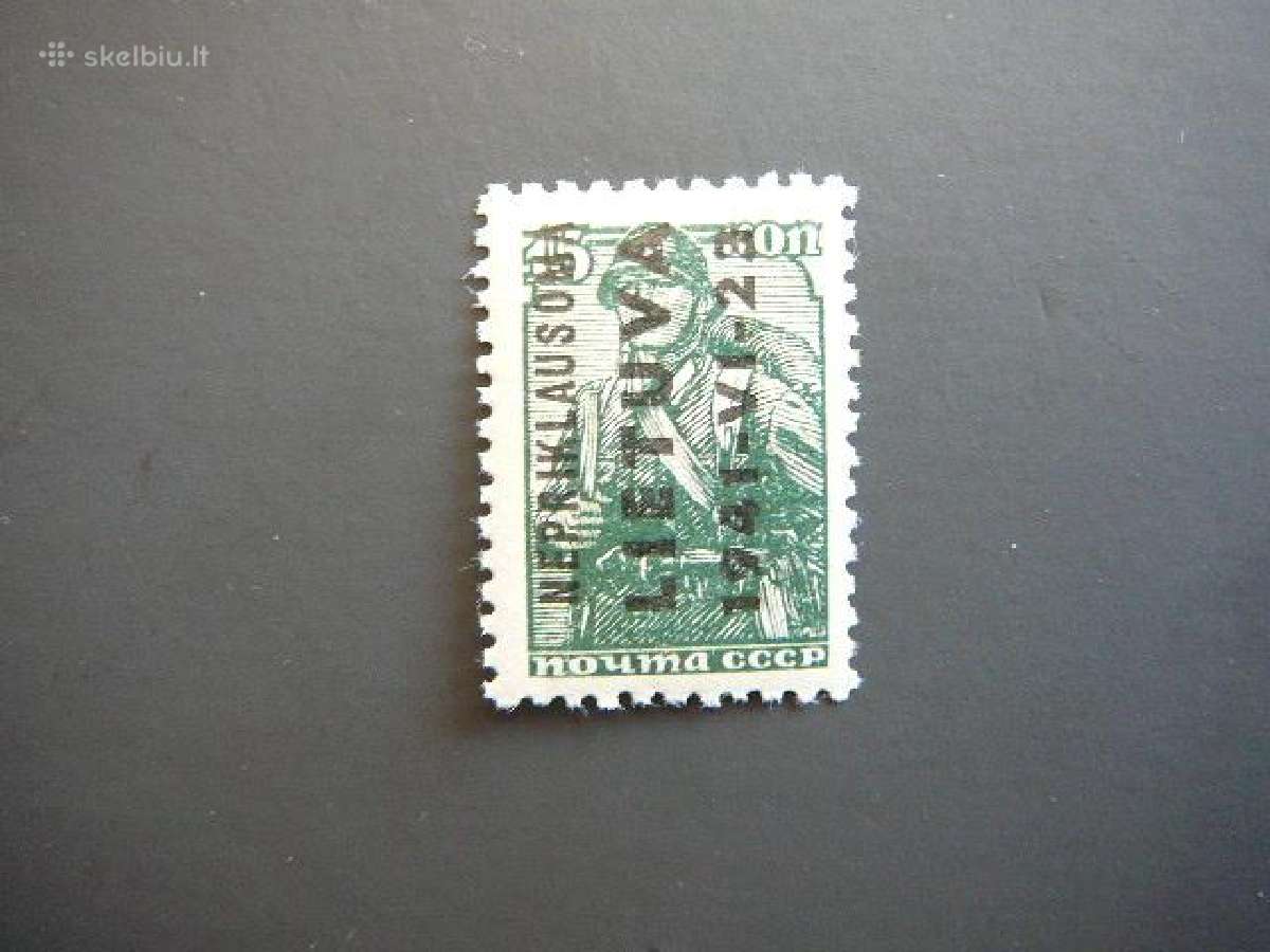 Lietuva 1941 Nepriklausoma Lietuva 15kap np04sm
