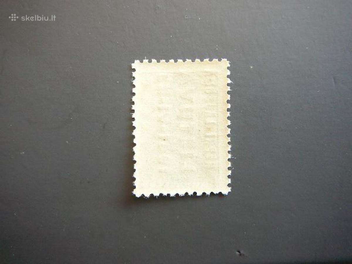 Lietuva 1941 Nepriklausoma Lietuva 15kap np04sm - nuotraukos Nr. 2