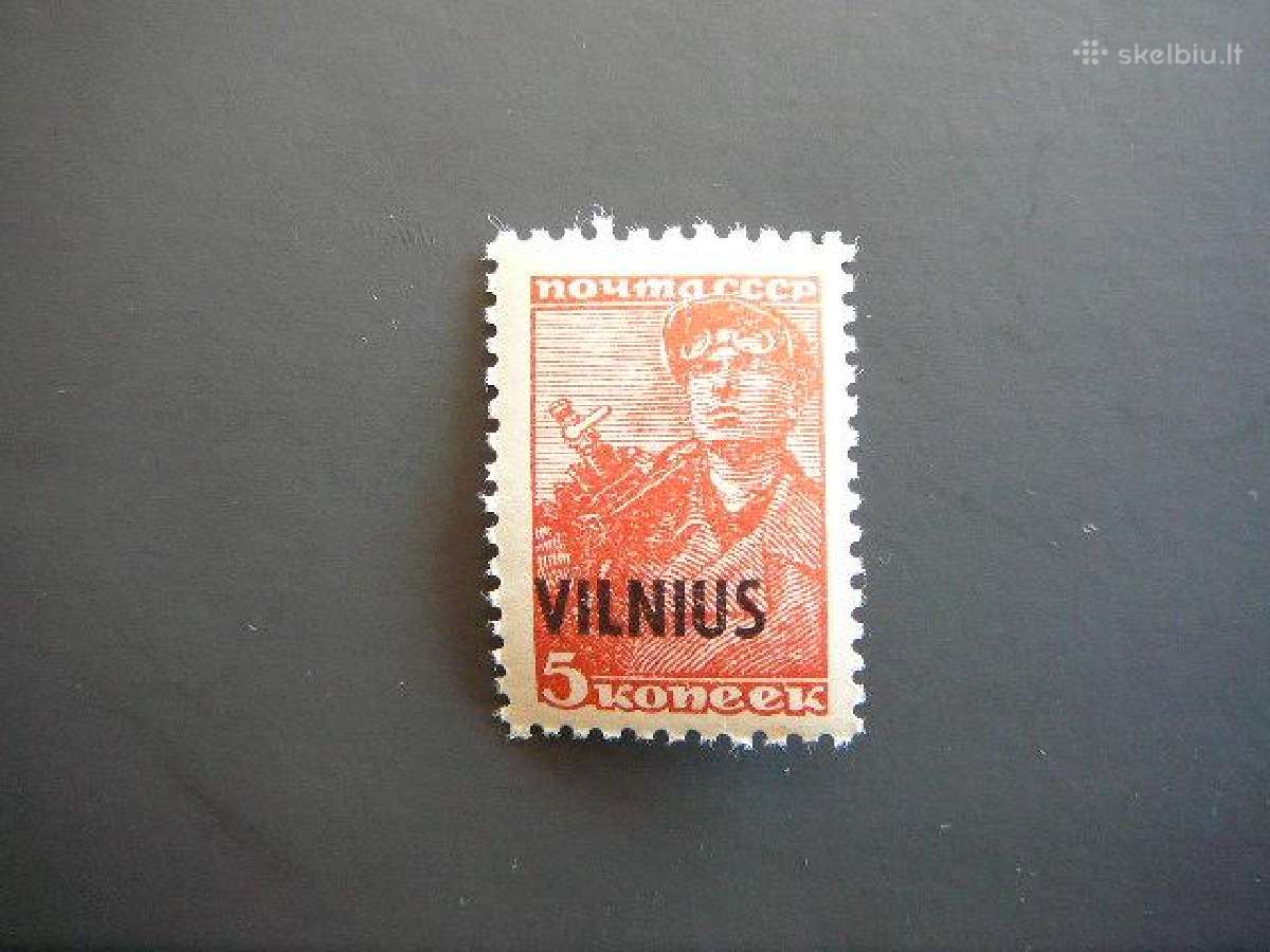 Lietuva 1941 Vilnius 5kap. np02sm