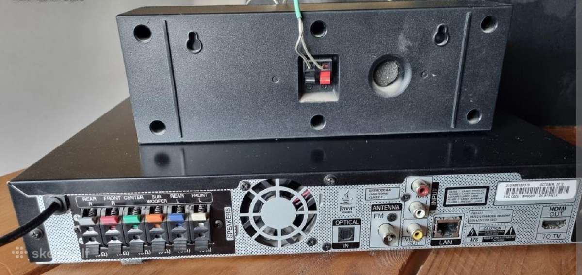 LG 5.1 sistema su blu-ray grotuvu - nuotraukos Nr. 2