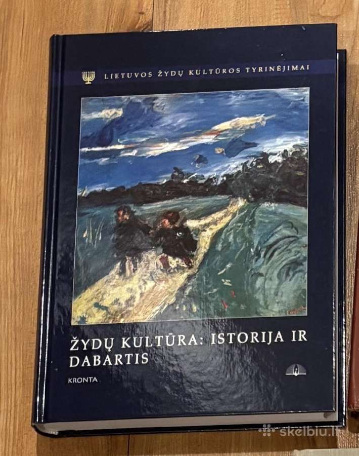 Kraštotyros, istorinės, tautosakos knygos - nuotraukos Nr. 3