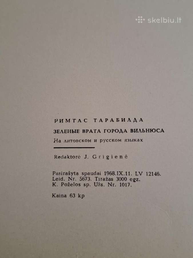 Tarabilda - nuotraukos Nr. 18