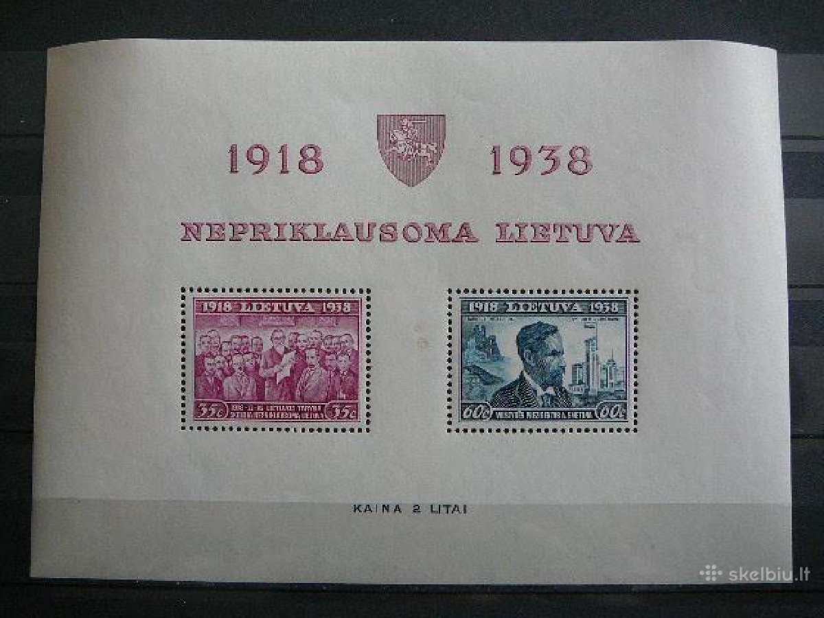 Lietuva 1939 Nepriklausoma 20m Blk1a svarus lit42s