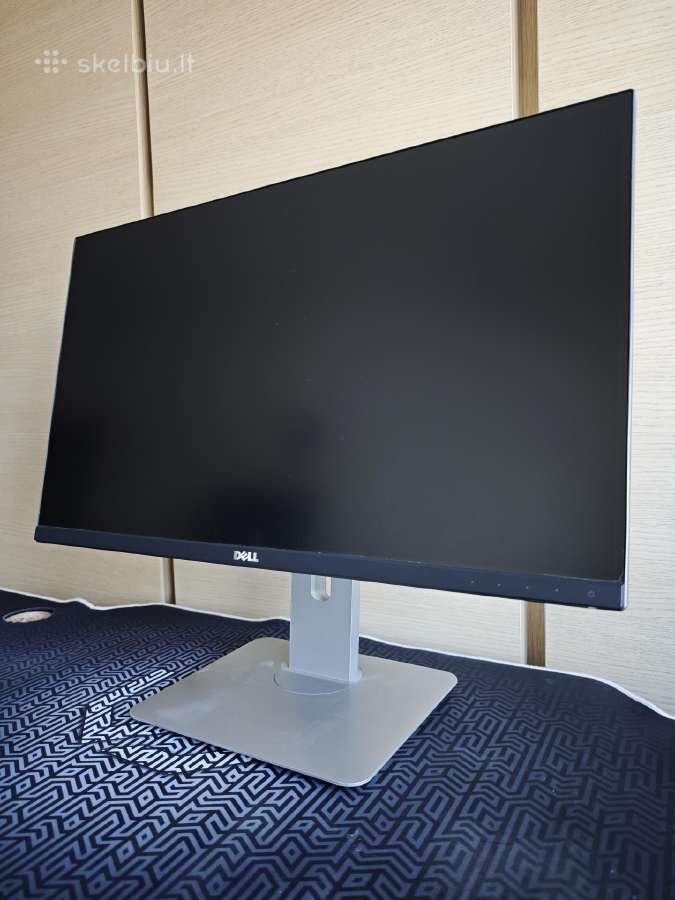 Dell Ultrasharp U2515h LED