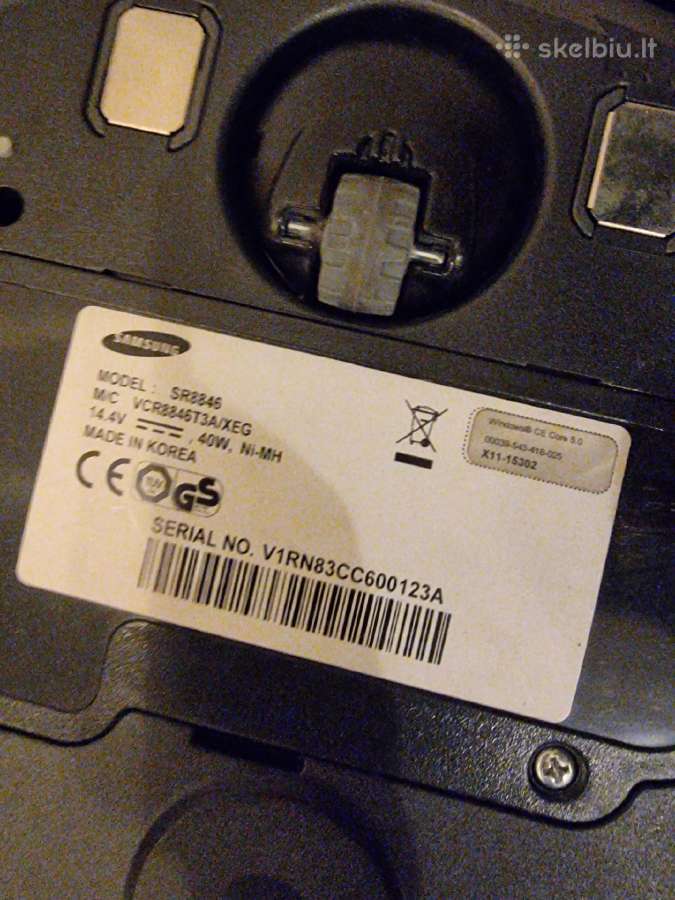 Samsung robotas siurblys sr8846 - nuotraukos Nr. 3