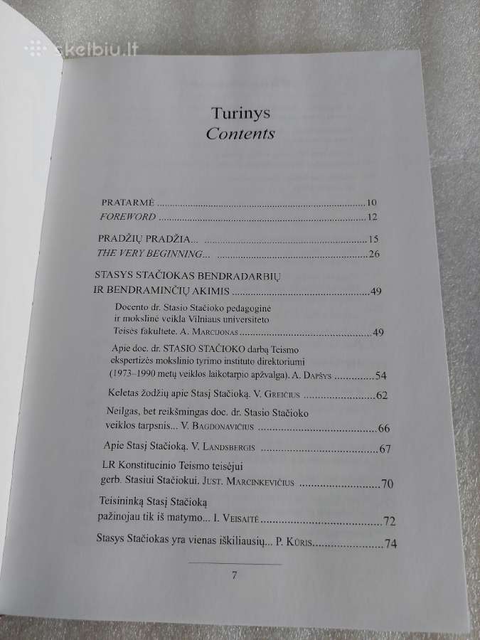 Stasys Stačiokas : bibliografijos rodyklė - nuotraukos Nr. 3