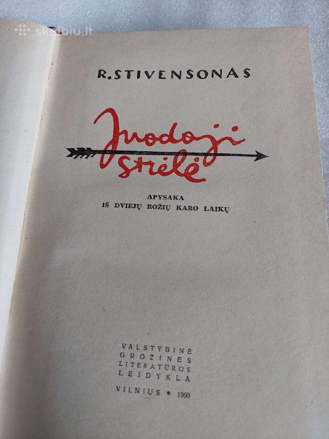 Juodoji strėlė - nuotraukos Nr. 2