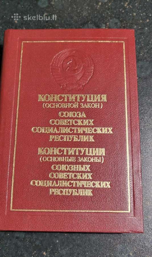 Konstitucija rusų kalba