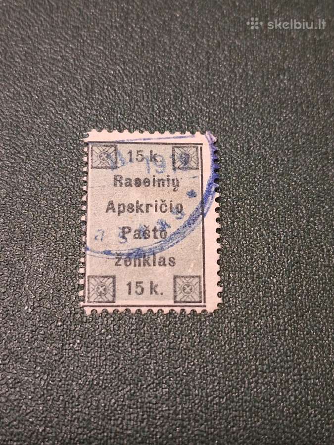 Lietuva 1919 m. Raseiniai, 2-2 poz.antsp.