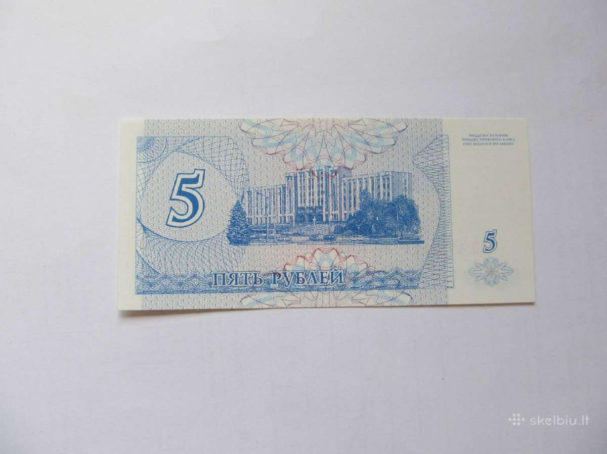 5 ir 10 rubliu , Padnestrė , 1994 unc - nuotraukos Nr. 2
