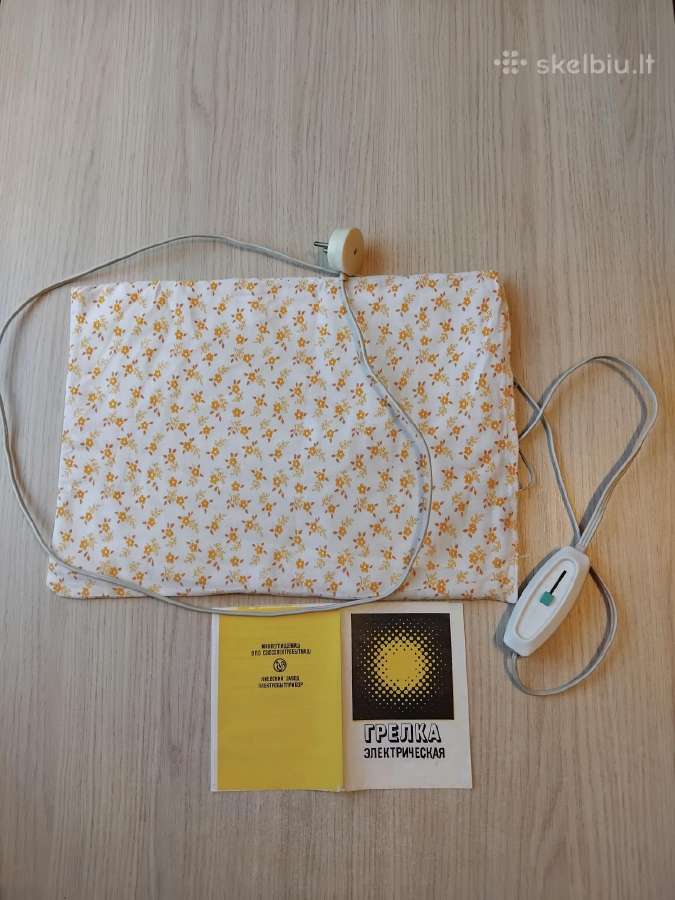 Elektrinė pagalvėlė