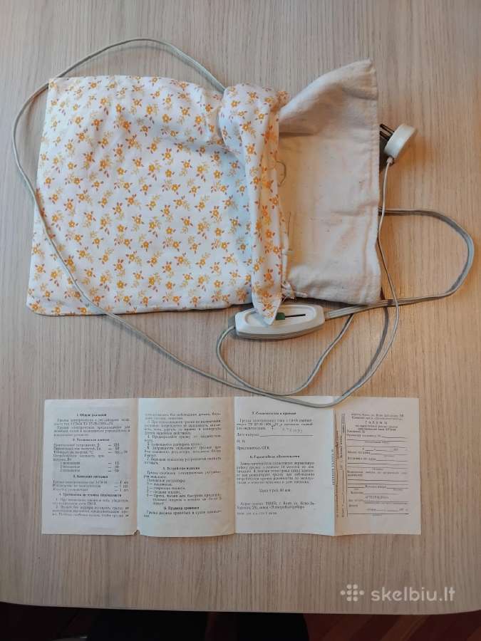 Elektrinė pagalvėlė - nuotraukos Nr. 2