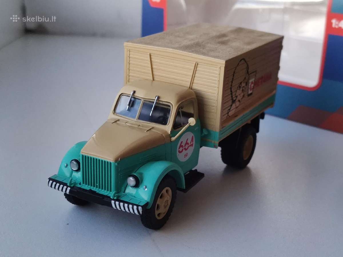 1:43 gaz 51