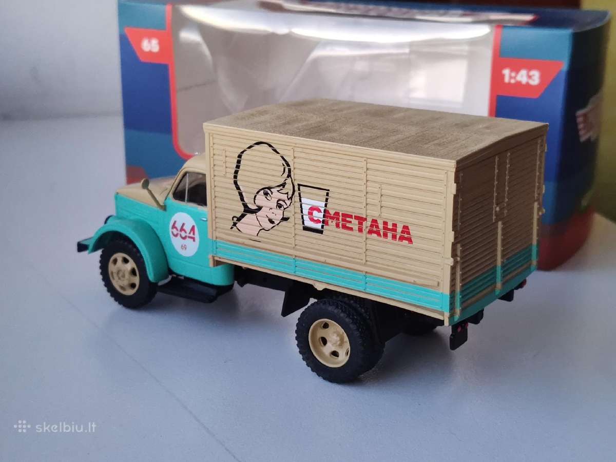 1:43 gaz 51 - nuotraukos Nr. 2