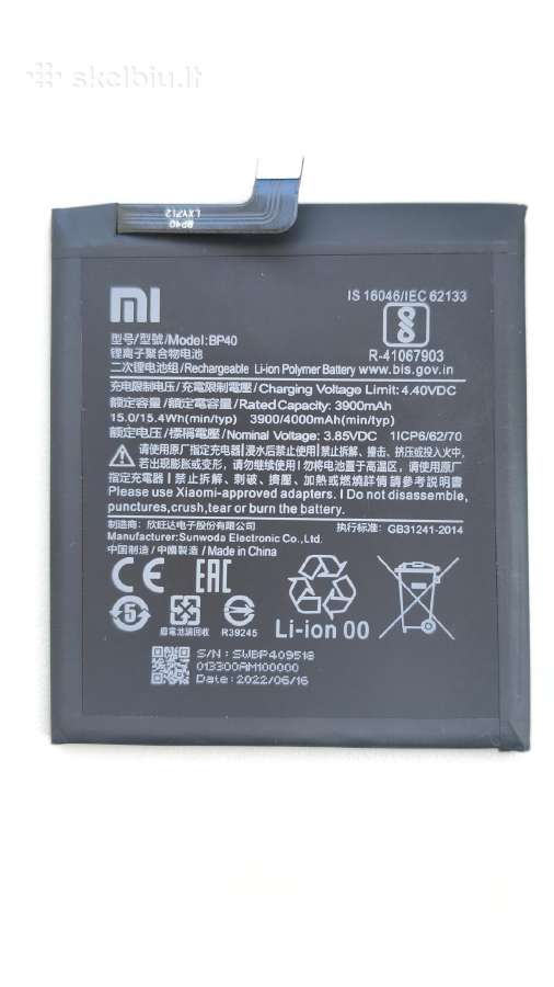 Telefono bateriją Bp40 (Xiaomi Mi 9t/redmi K20)