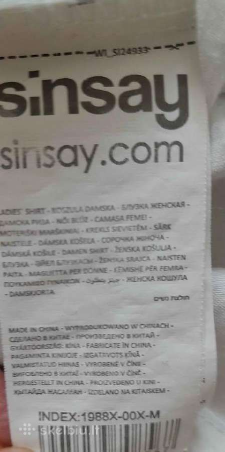 „sinsay“ marškiniai - nuotraukos Nr. 3