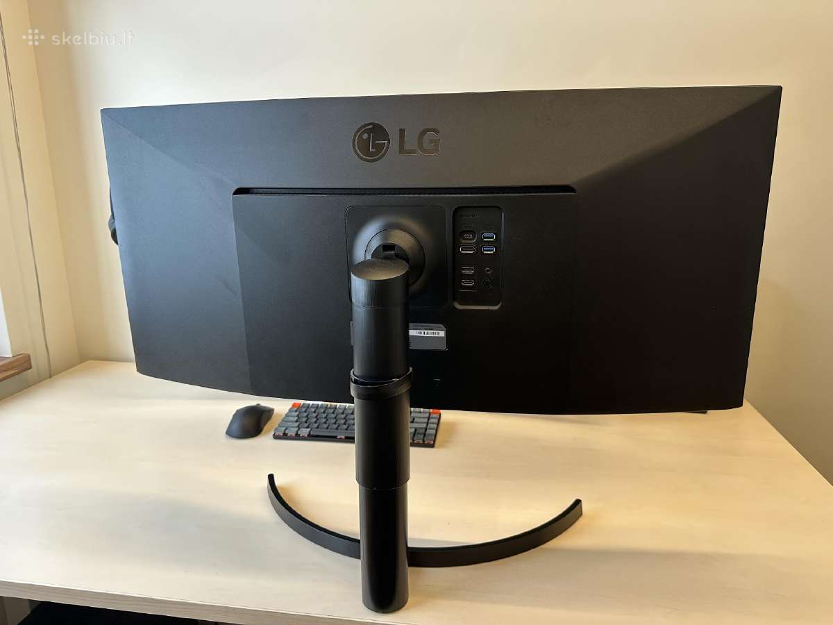 Monitorius LG 35wn75c ultrawide - nuotraukos Nr. 3
