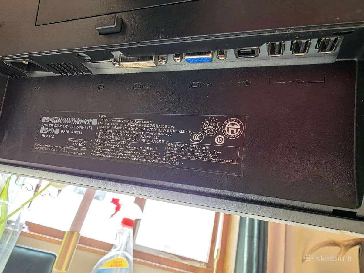 Monitorius Dell P2314ht - nuotraukos Nr. 4
