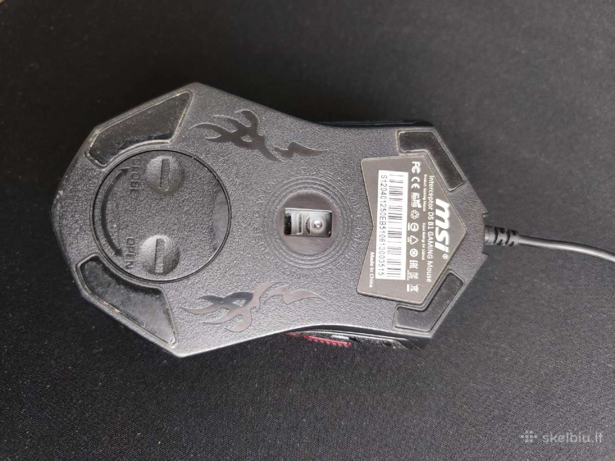 Laidinė žaidimų pelė Msi Interceptor DS B1 - nuotraukos Nr. 3