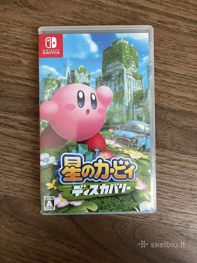 Kirby Forgotten Land
