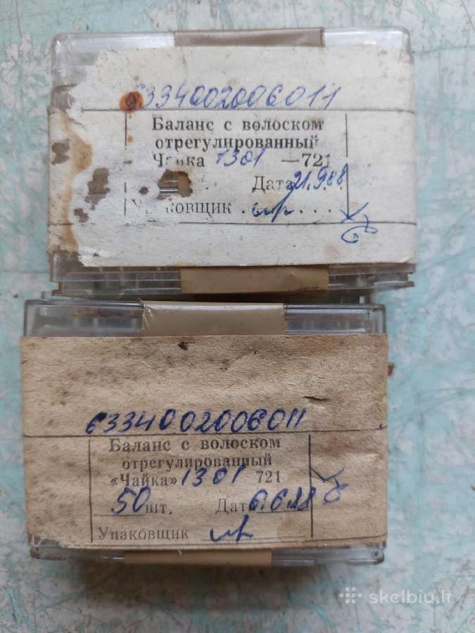 Laikrodziu dalys,irankiai - nuotraukos Nr. 5