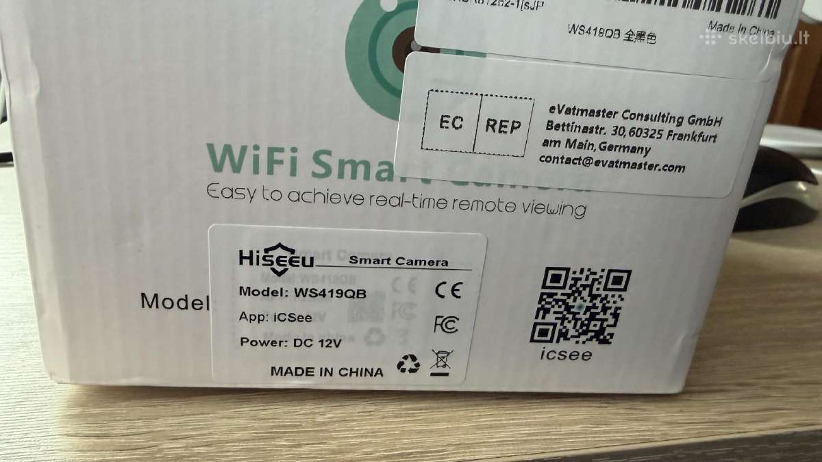 Daug Ip WiFi kamerų - nuotraukos Nr. 11