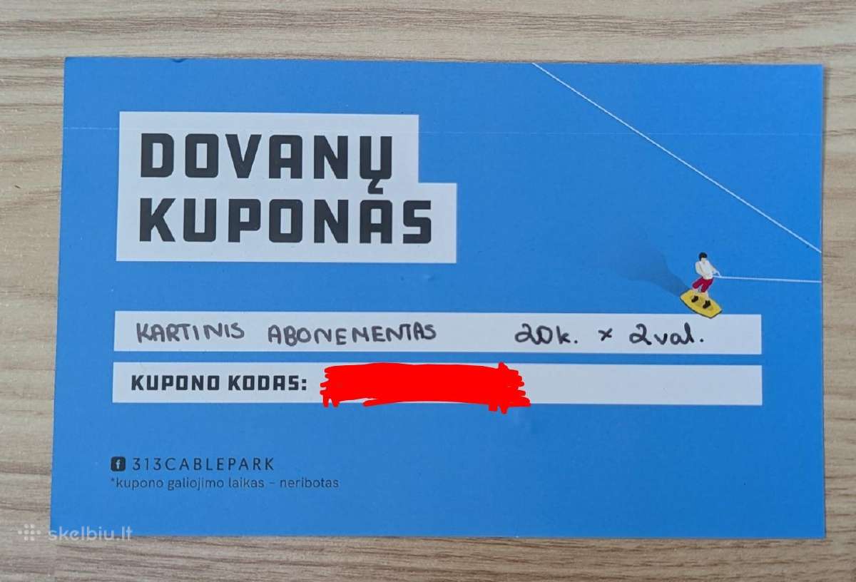 Vandenlenčių dovanų kuponas