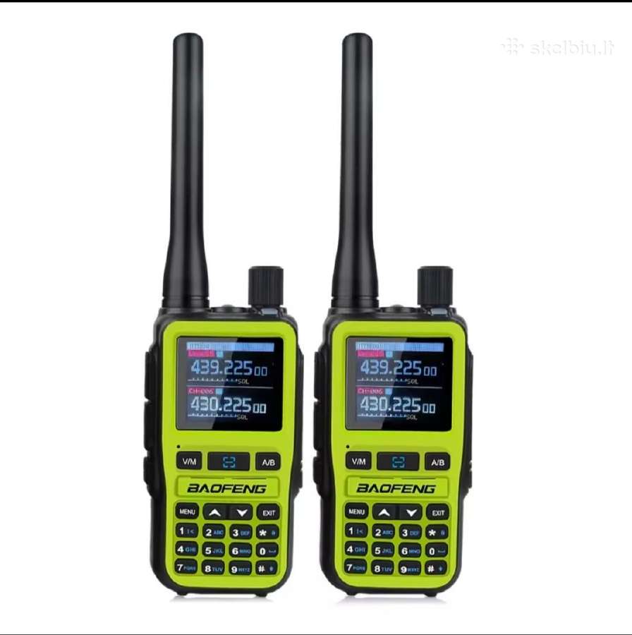 Baofeng 5r mini
