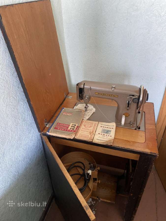 Kojinė siuvimo mašina Podolsk 1961 ar 1963 m