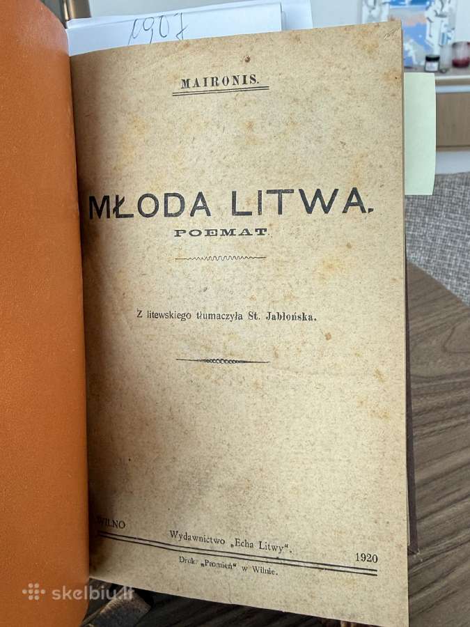 Itin retų 7 knygų konvoliutas 1907-1922