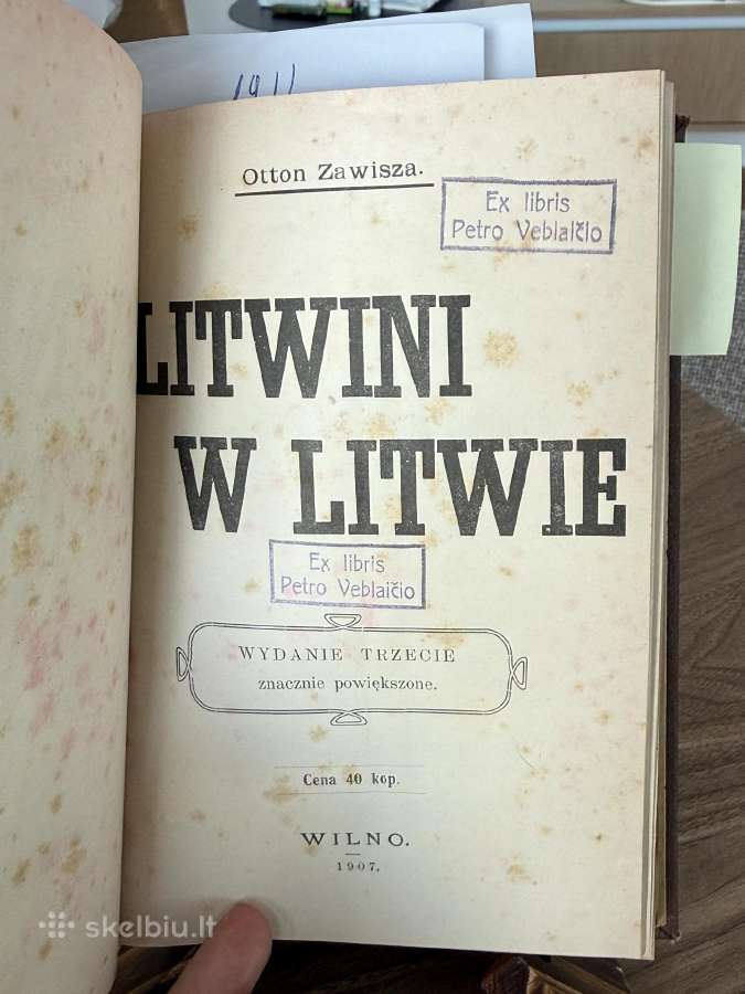 Itin retų 7 knygų konvoliutas 1907-1922 - nuotraukos Nr. 4