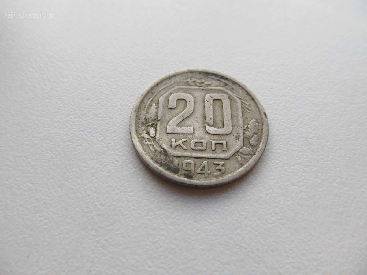 20 kapeiku , CcCCCP , 1943